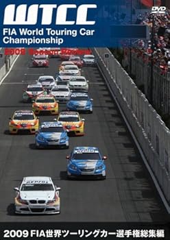 【中古】2009 FIA 世界ツーリングカー選手権総集編 [DVD]【メーカー名】【メーカー型番】【ブランド名】ユーロピクチャーズ スポーツ・フィットネス 【商品説明】2009 FIA 世界ツーリングカー選手権総集編 [DVD]当店では初期不良に限り、商品到着から7日間は返品を 受付けております。お問い合わせ・メールにて不具合詳細をご連絡ください。他モールとの併売品の為、完売の際はキャンセルご連絡させて頂きます。中古品の商品タイトルに「限定」「初回」「保証」「DLコード」などの表記がありましても、特典・付属品・帯・保証等は付いておりません。電子辞書、コンパクトオーディオプレーヤー等のイヤホンは写真にありましても衛生上、基本お付けしておりません。※未使用品は除く品名に【import】【輸入】【北米】【海外】等の国内商品でないと把握できる表記商品について国内のDVDプレイヤー、ゲーム機で稼働しない場合がございます。予めご了承の上、購入ください。掲載と付属品が異なる場合は確認のご連絡をさせて頂きます。ご注文からお届けまで1、ご注文⇒ご注文は24時間受け付けております。2、注文確認⇒ご注文後、当店から注文確認メールを送信します。3、お届けまで3〜10営業日程度とお考えください。4、入金確認⇒前払い決済をご選択の場合、ご入金確認後、配送手配を致します。5、出荷⇒配送準備が整い次第、出荷致します。配送業者、追跡番号等の詳細をメール送信致します。6、到着⇒出荷後、1〜3日後に商品が到着します。　※離島、北海道、九州、沖縄は遅れる場合がございます。予めご了承下さい。お電話でのお問合せは少人数で運営の為受け付けておりませんので、お問い合わせ・メールにてお願い致します。営業時間　月〜金　11:00〜17:00★お客様都合によるご注文後のキャンセル・返品はお受けしておりませんのでご了承ください。0