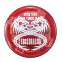 【中古】ハイパーヨーヨー クロスドラゴン(レッド)