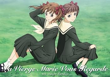 【中古】マリア様がみてる 4thシーズン ファンディスク [DVD]