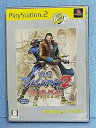 【中古】戦国BASARA2 英雄外伝 PlayStation 2 the Best