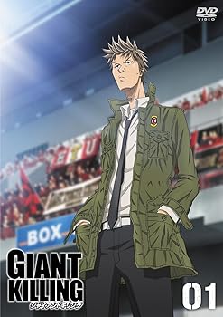 樂天商城 - 【中古】GIANT KILLING 01 キックオフ特別フ゜ライス [DVD]