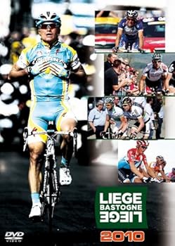 【中古】リエージュ~バストーニュ~リエージュ 2010 [DVD]