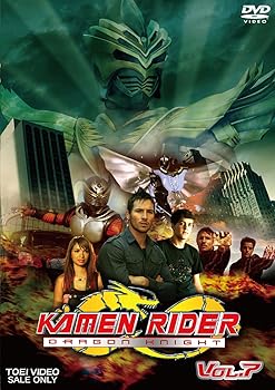 【中古】KAMEN RIDER DRAGON KNIGHT VOL.7 [DVD]