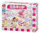 【中古】ミルキャン