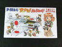 【中古】スイート 1/144 P-51B/C POW 捕虜 ・マスタング プラモデルキット 2機入り 14117|詳細画像