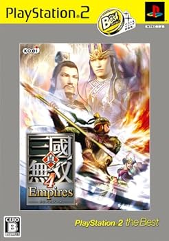 【中古】真・三國無双4 Empires PS2 the Best(価格改
