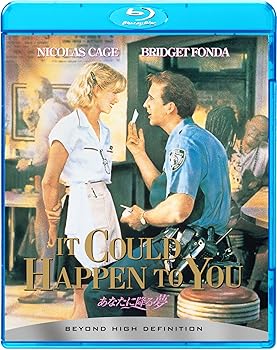 【中古】あなたに降る夢 [Blu-ray]