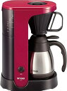【中古】タイガー コーヒーメーカー 4杯用 カフェルビー ACU-A040-RE