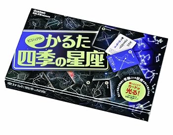 【中古】ビジュアルかるた 四季の星座【メーカー名】【メーカー型番】【ブランド名】学研ステイフル(Gakken Sta:Ful) かるた, 入園・入学特集 Gakken【商品説明】ビジュアルかるた 四季の星座当店では初期不良に限り、商品到着から7日間は返品を 受付けております。お問い合わせ・メールにて不具合詳細をご連絡ください。他モールとの併売品の為、完売の際はキャンセルご連絡させて頂きます。中古品の商品タイトルに「限定」「初回」「保証」「DLコード」などの表記がありましても、特典・付属品・帯・保証等は付いておりません。電子辞書、コンパクトオーディオプレーヤー等のイヤホンは写真にありましても衛生上、基本お付けしておりません。※未使用品は除く品名に【import】【輸入】【北米】【海外】等の国内商品でないと把握できる表記商品について国内のDVDプレイヤー、ゲーム機で稼働しない場合がございます。予めご了承の上、購入ください。掲載と付属品が異なる場合は確認のご連絡をさせて頂きます。ご注文からお届けまで1、ご注文⇒ご注文は24時間受け付けております。2、注文確認⇒ご注文後、当店から注文確認メールを送信します。3、お届けまで3〜10営業日程度とお考えください。4、入金確認⇒前払い決済をご選択の場合、ご入金確認後、配送手配を致します。5、出荷⇒配送準備が整い次第、出荷致します。配送業者、追跡番号等の詳細をメール送信致します。6、到着⇒出荷後、1〜3日後に商品が到着します。　※離島、北海道、九州、沖縄は遅れる場合がございます。予めご了承下さい。お電話でのお問合せは少人数で運営の為受け付けておりませんので、お問い合わせ・メールにてお願い致します。営業時間　月〜金　11:00〜17:00★お客様都合によるご注文後のキャンセル・返品はお受けしておりませんのでご了承ください。0
