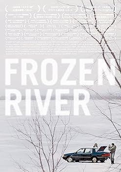 【中古】フローズン・リバー [DVD]