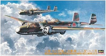 Military - 【中古】ハセガワ 1/72 三菱 G3M2/G3M3 九六式陸上攻撃機 22型/23型 プラモデル CP9