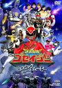 【中古】天装戦隊ゴセイジャー エピック ON THE ムービー【DVD】