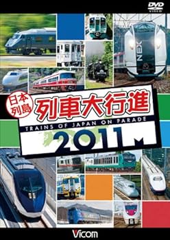 ����š��������������Կ�2011 [DVD]