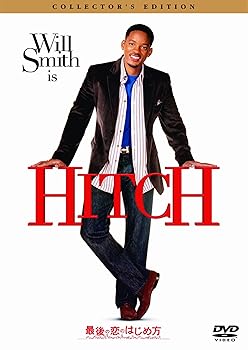 【中古】最後の恋のはじめ方　コレクターズ・エディション [DVD]