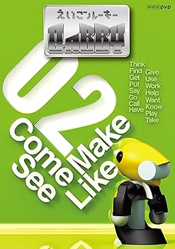šNHKDVD 롼GABBY(2)