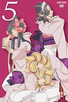 【中古】おとめ妖怪ざくろ 5(通常版) [DVD]【メーカー名】【メーカー型番】【ブランド名】【商品説明】おとめ妖怪ざくろ 5(通常版) [DVD]当店では初期不良に限り、商品到着から7日間は返品を 受付けております。お問い合わせ・メールにて不具合詳細をご連絡ください。他モールとの併売品の為、完売の際はキャンセルご連絡させて頂きます。中古品の商品タイトルに「限定」「初回」「保証」「DLコード」などの表記がありましても、特典・付属品・帯・保証等は付いておりません。電子辞書、コンパクトオーディオプレーヤー等のイヤホンは写真にありましても衛生上、基本お付けしておりません。※未使用品は除く品名に【import】【輸入】【北米】【海外】等の国内商品でないと把握できる表記商品について国内のDVDプレイヤー、ゲーム機で稼働しない場合がございます。予めご了承の上、購入ください。掲載と付属品が異なる場合は確認のご連絡をさせて頂きます。ご注文からお届けまで1、ご注文⇒ご注文は24時間受け付けております。2、注文確認⇒ご注文後、当店から注文確認メールを送信します。3、お届けまで3〜10営業日程度とお考えください。4、入金確認⇒前払い決済をご選択の場合、ご入金確認後、配送手配を致します。5、出荷⇒配送準備が整い次第、出荷致します。配送業者、追跡番号等の詳細をメール送信致します。6、到着⇒出荷後、1〜3日後に商品が到着します。　※離島、北海道、九州、沖縄は遅れる場合がございます。予めご了承下さい。お電話でのお問合せは少人数で運営の為受け付けておりませんので、お問い合わせ・メールにてお願い致します。営業時間　月〜金　11:00〜17:00★お客様都合によるご注文後のキャンセル・返品はお受けしておりませんのでご了承ください。0