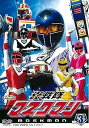 【中古】スーパー戦隊シリーズ 光戦隊マスクマン VOL.3【DVD】