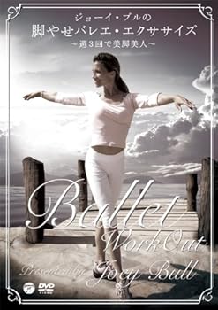 ����šۥ��硼�����֥�εӤ䤻�Х쥨�������������� ����3����������͡� [DVD]