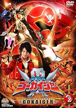 【中古】スーパー戦隊シリーズ　海賊戦隊ゴーカイジャー　VOL.2 [DVD]【メーカー名】【メーカー型番】【ブランド名】東映ビデオ 特撮・戦隊・ヒーロー 【商品説明】スーパー戦隊シリーズ　海賊戦隊ゴーカイジャー　VOL.2 [DVD]当店では初期不良に限り、商品到着から7日間は返品を 受付けております。お問い合わせ・メールにて不具合詳細をご連絡ください。他モールとの併売品の為、完売の際はキャンセルご連絡させて頂きます。中古品の商品タイトルに「限定」「初回」「保証」「DLコード」などの表記がありましても、特典・付属品・帯・保証等は付いておりません。電子辞書、コンパクトオーディオプレーヤー等のイヤホンは写真にありましても衛生上、基本お付けしておりません。※未使用品は除く品名に【import】【輸入】【北米】【海外】等の国内商品でないと把握できる表記商品について国内のDVDプレイヤー、ゲーム機で稼働しない場合がございます。予めご了承の上、購入ください。掲載と付属品が異なる場合は確認のご連絡をさせて頂きます。ご注文からお届けまで1、ご注文⇒ご注文は24時間受け付けております。2、注文確認⇒ご注文後、当店から注文確認メールを送信します。3、お届けまで3〜10営業日程度とお考えください。4、入金確認⇒前払い決済をご選択の場合、ご入金確認後、配送手配を致します。5、出荷⇒配送準備が整い次第、出荷致します。配送業者、追跡番号等の詳細をメール送信致します。6、到着⇒出荷後、1〜3日後に商品が到着します。　※離島、北海道、九州、沖縄は遅れる場合がございます。予めご了承下さい。お電話でのお問合せは少人数で運営の為受け付けておりませんので、お問い合わせ・メールにてお願い致します。営業時間　月〜金　11:00〜17:00★お客様都合によるご注文後のキャンセル・返品はお受けしておりませんのでご了承ください。0