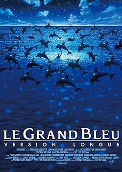 【中古】グラン・ブルー 完全版 —デジタル・レストア・バージョン— [DVD]