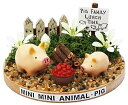 【中古】ビリー 手作りドールハウスキット ミニミニアニマルキット ブタ 3122(3)
