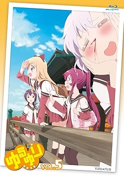 Video CDs - 【中古】ゆるゆりvol.5（すぺしゃるさうんどCD&なもり先生描き下ろし特製収納BOX）【初回限定仕様】 [Blu-ray]