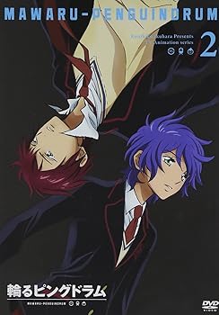 [중고] 링 핑 드럼 2 [DVD]