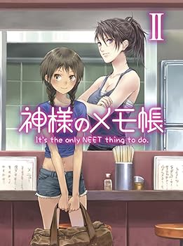樂天商城 - 【中古】神様のメモ帳 II 【初回生産限定版】 [Blu-ray]