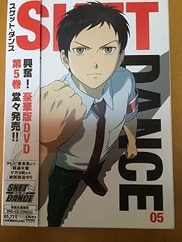 【中古】SKET DANCE フジサキデラックス版 5 【初回生産限定】 [DVD]