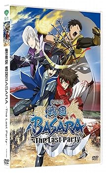 š۷BASARA-The Last Party- [DVD]