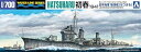 【中古】青島文化教材社 1/700 ウォーターラインシリーズ 日本海軍 駆逐艦 初春 1941 プラモデル 457