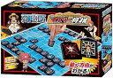 【中古】ワンピース マスター将棋