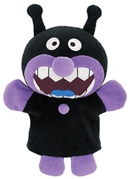Anpanman - 【中古】それいけ!アンパンマン ハンドパペットS ばいきんまん 182301
