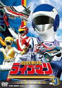 【中古】スーパー戦隊シリーズ 超獣戦隊ライブマンVOL.3【DVD】