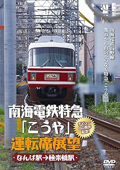 ����š����Ŵ�õޡ֤�����ױ�ž��Ÿ˾ �ǥӥ塼60��ǯ��ǰ! [DVD]