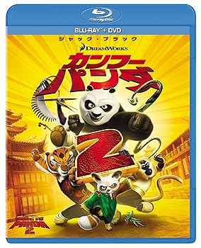 【中古】カンフー・パンダ2 ブルーレイ＋DVDセット [Blu-ray]