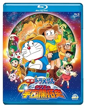 【中古】映画ドラえもん　新・のび太の宇宙開拓史【ブルーレイ版】 [Blu-ray]