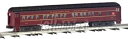 【中古】Bachmann 43351 CP 75フィート ヘビーウェイト乗客車モデル列車セット