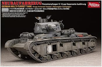 楽天市場】1／35 ノイバウファールツォイクの通販