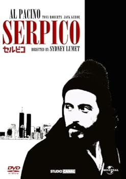 【中古】セルピコ [DVD]