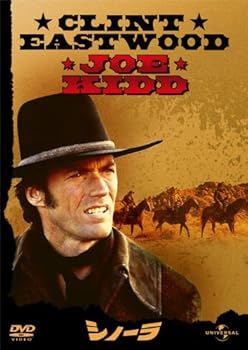 【中古】シノーラ [DVD]