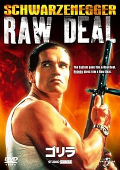 【中古】ゴリラ [DVD]【メーカー名】【メーカー型番】【ブランド名】Nbcユニバーサル エンターテイメント ドラマ, 刑事 【商品説明】ゴリラ [DVD]当店では初期不良に限り、商品到着から7日間は返品を 受付けております。お問い合わせ・メールにて不具合詳細をご連絡ください。他モールとの併売品の為、完売の際はキャンセルご連絡させて頂きます。中古品の商品タイトルに「限定」「初回」「保証」「DLコード」などの表記がありましても、特典・付属品・帯・保証等は付いておりません。電子辞書、コンパクトオーディオプレーヤー等のイヤホンは写真にありましても衛生上、基本お付けしておりません。※未使用品は除く品名に【import】【輸入】【北米】【海外】等の国内商品でないと把握できる表記商品について国内のDVDプレイヤー、ゲーム機で稼働しない場合がございます。予めご了承の上、購入ください。掲載と付属品が異なる場合は確認のご連絡をさせて頂きます。ご注文からお届けまで1、ご注文⇒ご注文は24時間受け付けております。2、注文確認⇒ご注文後、当店から注文確認メールを送信します。3、お届けまで3〜10営業日程度とお考えください。4、入金確認⇒前払い決済をご選択の場合、ご入金確認後、配送手配を致します。5、出荷⇒配送準備が整い次第、出荷致します。配送業者、追跡番号等の詳細をメール送信致します。6、到着⇒出荷後、1〜3日後に商品が到着します。　※離島、北海道、九州、沖縄は遅れる場合がございます。予めご了承下さい。お電話でのお問合せは少人数で運営の為受け付けておりませんので、お問い合わせ・メールにてお願い致します。営業時間　月〜金　11:00〜17:00★お客様都合によるご注文後のキャンセル・返品はお受けしておりませんのでご了承ください。0
