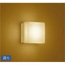 【中古】大光電機(DAIKO) LED和風ブラケット (LED内蔵) LED 6.1W 電球色 2700K DBK-36933(2)