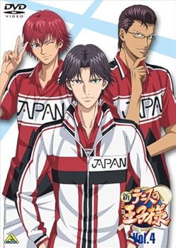 By Title: Ta Line - 【中古】新テニスの王子様 4 [DVD]
