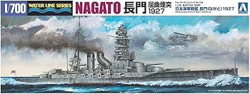 【中古】青島文化教材社 1/700 ウォーターラインシリーズ 日本海軍 戦艦 長門 1927 プラモデル 124