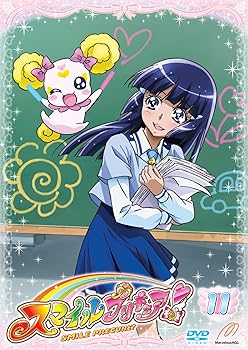 【中古】スマイルプリキュア! DVD Vol.11