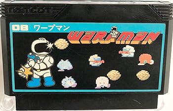 【中古】ワープマン　FAMILY COMPUTER