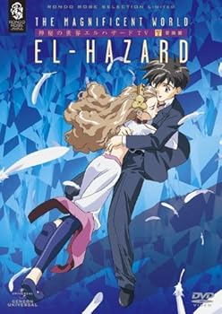 【中古】神秘の世界エルハザード TV SET2 冒険篇 〈期間限定生産〉 [DVD]