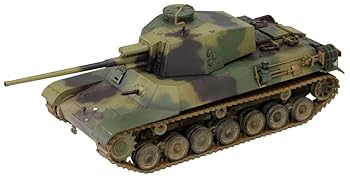 šۥե⡼ 1/35 Φ ͼ  ̻ ץǥ FM33