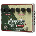 【中古】electro-harmonix エレクトロハーモニクス アナログディレイ Deluxe Memory Man Tap Tempo 550 【国内正規品】